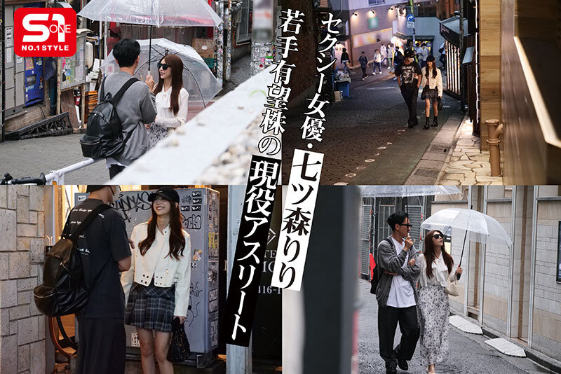 หนังโป๊ญี่ปุ่น หลุดคลิปดาราสาวแอบเย็ดแฟนหนุ่ม เซ็กซ์ลับ SNOS-010 1