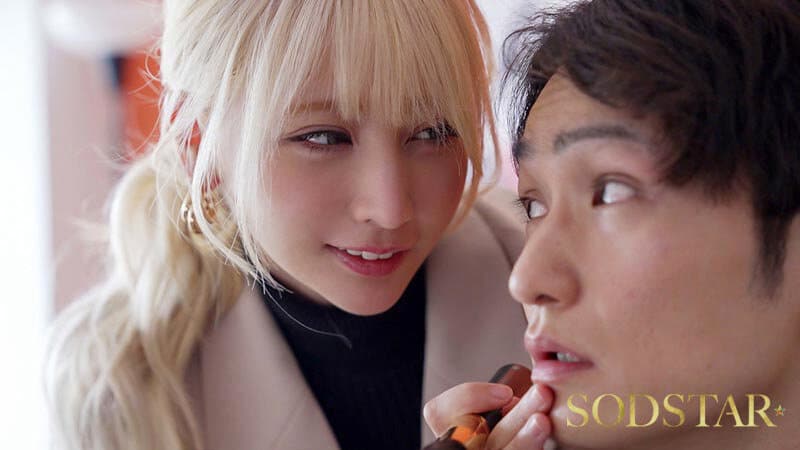 jav ใหม่ ช่างแต่งหน้าสายฝอแอบดูดผัวคนอื่นกลางกองถ่าย START-486 1