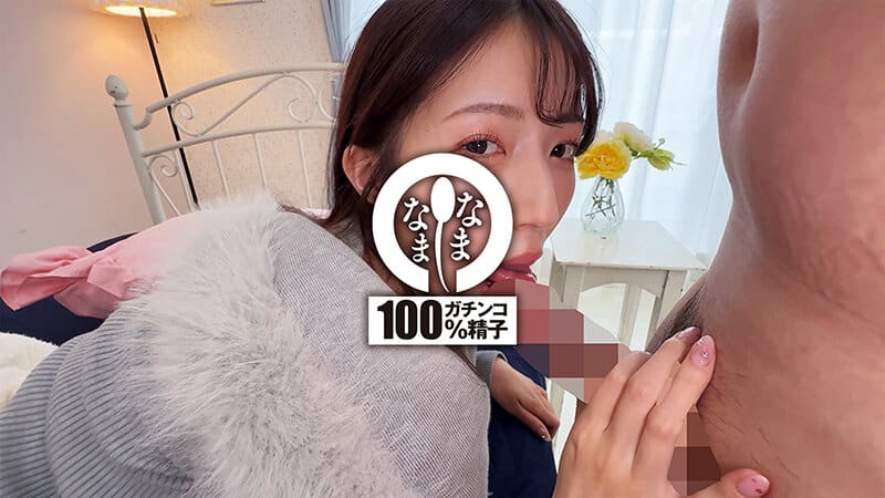 av sex Urara Nikaido ดาวเด่นแห่งวงการ เสน่ห์ร่านเกินต้าน NAMH-060 2