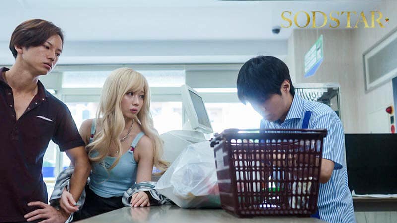 ดูหนังjav ค่ำคืนเงี่ยนเสียวสุดลับ น้ำแตกไปกับสาวผมทอง START-489V 1