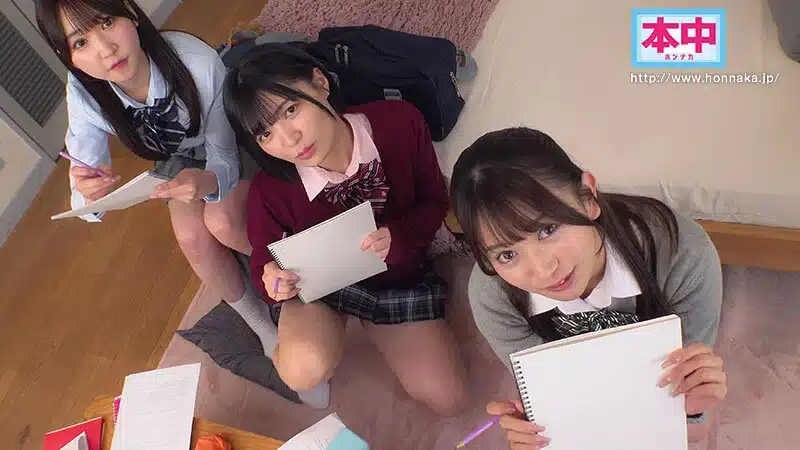 av japan 3พี่น้องอยากลองมีผัวคนเดียวกัน เย็ดมันส์ทั้งคืน HMN-889 1