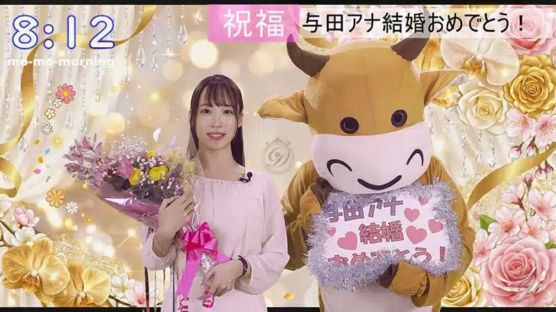 jav เสียวเซอร์ไพรส์ ผู้ประกาศสาวเย็ดแตกในหนุ่มมาสคอต DLDSS-525 4