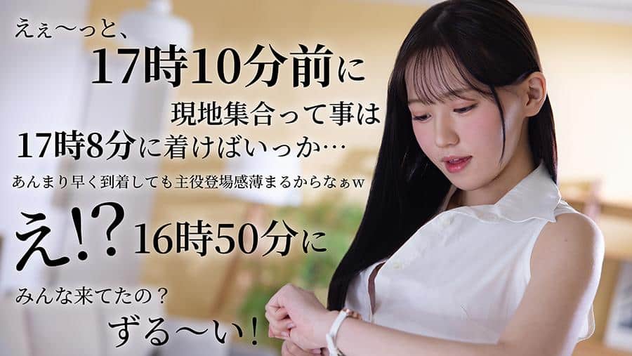 sexjav ฉันกลับบ้านพร้อมน้ำกามชายคนนั้นที่ยังค้างอยู่ในหี JIMMY-006 7