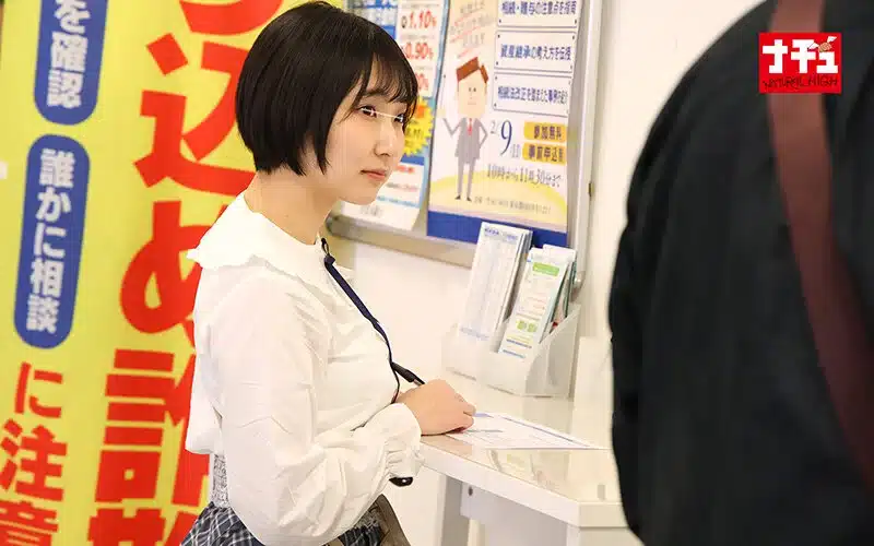 jav hd สาวตัวเล็กไร้เดียงสา รักการแตกใน ทำผู้ชายเสร็จ NHDTC-224 1