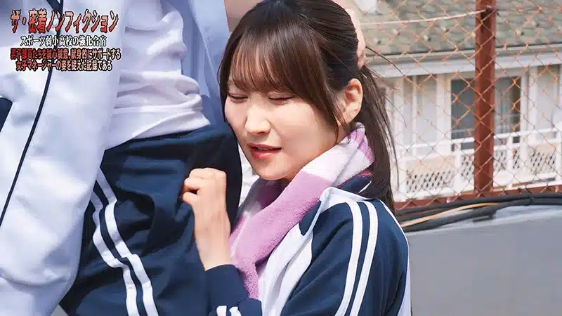 เว็บjavญี่ปุ่น ค่ายฝึกมหาลัย เย็ดแตกในแบบสวิง FTHTD-192 1